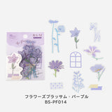BGM Clear Seal Flowers Blossom CSEAL001 BS-PF