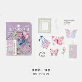 BGM クリアシール 博物誌 30枚入り 青羽 金羽 蝶夢 恋蝶 青貝 桜貝 幻夜 幻夢 クリア 透明 ビージーエム 手帳 ギフト