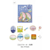 BGM クリアシール 乙女ブローチ 風景 動物 花 女の子 10デザインx3枚(30枚) ギフト カード ビージーエム