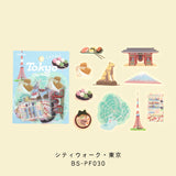 BGM Clear Seal City Walk 30 조각 SEAL034