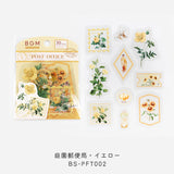 BGM クリアシール 庭園郵便局 ピンク イエロー ブルー グリーン ラベンダー レッド 切り花 ドライフラワー 10デザインx3枚(30枚) ビージーエム 手帳 ギフト