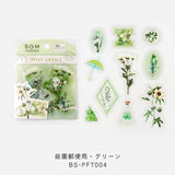 BGM クリアシール 庭園郵便局 ピンク イエロー ブルー グリーン ラベンダー レッド 切り花 ドライフラワー 10デザインx3枚(30枚) ビージーエム 手帳 ギフト