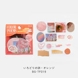 BGM トレーシングペーパーシール いろどりの詩 45枚入り シール ピンク パープル オレンジ イエロー ミドリ ブルー ホワイト ネイビー 花 写真 ビージーエム 手帳 ギフト