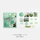 BGM トレーシングペーパーシール いろどりの詩 45枚入り シール ピンク パープル オレンジ イエロー ミドリ ブルー ホワイト ネイビー 花 写真 ビージーエム 手帳 ギフト