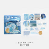 BGM トレーシングペーパーシール いろどりの詩 45枚入り シール ピンク パープル オレンジ イエロー ミドリ ブルー ホワイト ネイビー 花 写真 ビージーエム 手帳 ギフト