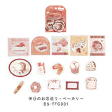 BGM 추적 종이 씰 홀리데이 투어 45 조각 씰 032