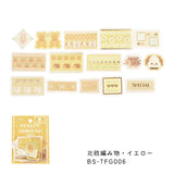 Pegatina de papel de rastreo BGM 45 sello de tejido nórdico033