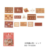 Pegatina de papel de rastreo BGM 45 sello de tejido nórdico033