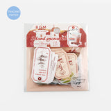 Begegnung auf BGM Tracing Paper Seal Island Seal010 BS-TFS001