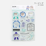 BGM クリアスタンプ 文具 BT-CS057 BT-CS058 ラッピング BT-CS059 イベント BT-CS060 ヴィンテージ日付 ビージーエム