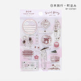 BGM クリアスタンプ 旅行 BT-CST001 日本旅行・町並み BT-CST002 日本旅行・散歩 BT-CST003 世界旅行・スポット BT-CST004 世界旅行・都会 ビージーエム