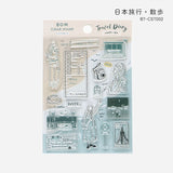 BGM クリアスタンプ 旅行 BT-CST001 日本旅行・町並み BT-CST002 日本旅行・散歩 BT-CST003 世界旅行・スポット BT-CST004 世界旅行・都会 ビージーエム