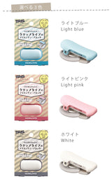 KOKUYO カルカット 10〜15mm幅