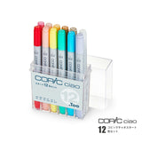 COPIC ciao スタート12色セット 12503035