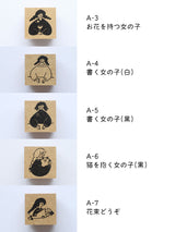 cotori cotori スタンプ STP03