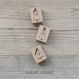 cotori cotori コトリコトリ ラバースタンプ 全身の女の子 手帳 メモ はんこ ギフト