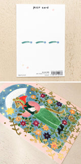Cozyca Products コジカプロダクツ Aiko Fukawa 布川愛子 ポストカード 箔押し brooch 25-429 raindrops 25-430 festival 25-431 charm 25-432 amulet 25-433 おしゃれ かわいい