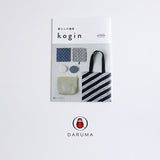 DARUMA マニュアルブック 「暮らしの雑貨 Kogin」 こぎん刺し