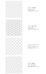 DARUMA 刺し子ふきん 模様刺し 伝統柄 白