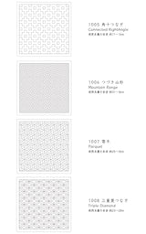 DARUMA 刺し子ふきん 模様刺し 伝統柄 白
