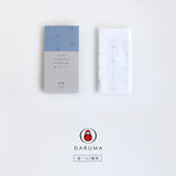 DARUMA 刺し子ふきん 模様刺し 伝統柄 白