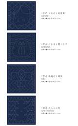 DARUMA 刺し子ふきん 模様刺し 伝統柄+イラスト 紺