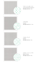 DARUMA 刺し子ふきん 一目刺し 白