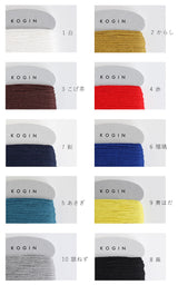 DARUMA こぎん糸 11色セット