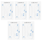 DESIGN SETTA SANGO 雪駄 せった S~LL ヴォリュビリス VOLUBILIS ヴィンテージ VINTAGE 痛くない 軽い ユニセックス 花柄 かわいい 浴衣 花火大会 ビンテージ