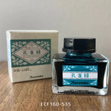 KURETAKE INK-CAFE Meiji Bottle Ink