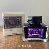KURETAKE INK-CAFE Meiji Bottle Ink