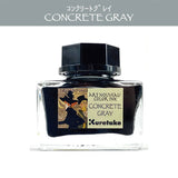 くれたけ 呉竹 ink-cafe アール・ヌーヴォー クロームイエロー パーキンモーブ コンクリートグレイ ジョルナイグリーン オールドローズ マホガニーブラウン