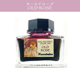 くれたけ 呉竹 ink-cafe アール・ヌーヴォー クロームイエロー パーキンモーブ コンクリートグレイ ジョルナイグリーン オールドローズ マホガニーブラウン