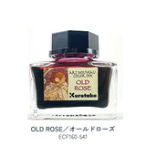 KURETAKE INK-CAFE R Nouvicolor Ink