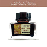 くれたけ 呉竹 ink-cafe アール・ヌーヴォー クロームイエロー パーキンモーブ コンクリートグレイ ジョルナイグリーン オールドローズ マホガニーブラウン