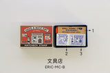Eric match box stamp 3 pieces