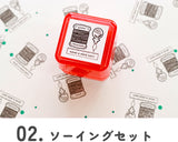 eric コラボ 浸透印 スタンプ STP-ES07