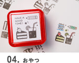 Eric Collaboration Penetration Stamp Stamp-ES07