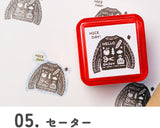 Eric Collaboration Penetration Stamp Stamp-ES07