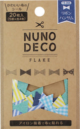 NUNODECO ヌノデコフレークシール ブルー