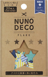 NUNODECO ヌノデコフレークシール ブルー