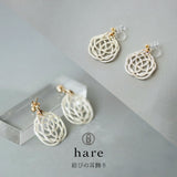 hare 結びの耳飾り 自立型梅 ピアス イヤリング 水引 ハレ 飾り アクセサリー 装身具 日本 文化 作家 HARE Earrings Accessory Mizuhiki MU-E1(C) MU-E1(E)