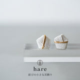hare 結びの小さな耳飾り 水引バンド ピアス 水引 ハレ 飾り アクセサリー ジュエリー 装身具 日本 文化 作家 HARE Earrings Accessory Mizuhiki MU-E5(E)