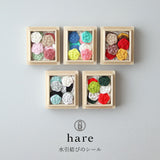 hare 梅結びのシール 春 夏 秋 冬 ハレの日 水引 ハレ シール ステッカー 日本 国産 文化 作家 HARE Stickers Mizuhiki STI-1 STI-2 STI-3 STI-4 STI-5