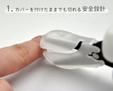 CASTA Customer Safe Safe / Easy to cut New scissors D-CASTA