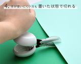 CASTA Customer Safe Safe / Easy to cut New scissors D-CASTA