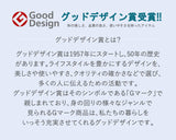 LINE line mouse type cutter D-line