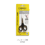 Bond-free DSB-100 for scissors ultra-fine design