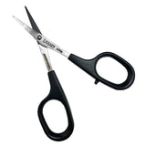 はさみ 極細デザイン用 ボンドフリー カーブ刃 DSB-100C