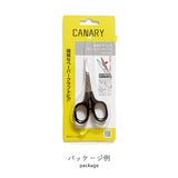 はさみ 極細デザイン用 ボンドフリー カーブ刃 DSB-100C